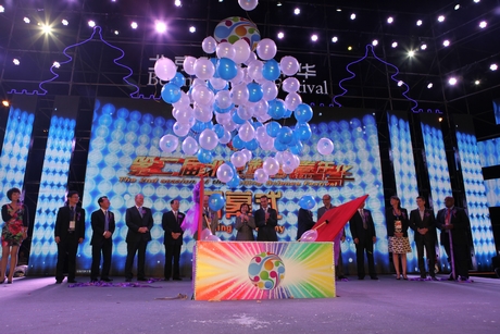 2012北京科学嘉年华开幕