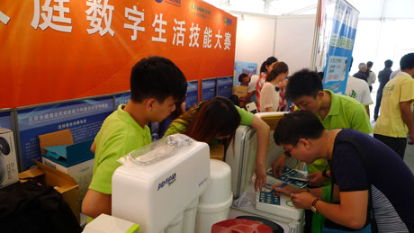 北京市科协信息中心三项活动参与2012年北京科技周中关村主场活动