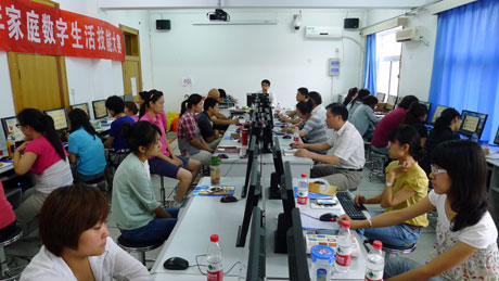 丰台区举办网络信息技术培训班