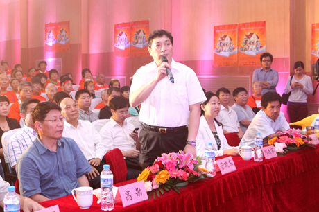 2012年第九届北京百万家庭数字生活技能大赛落幕