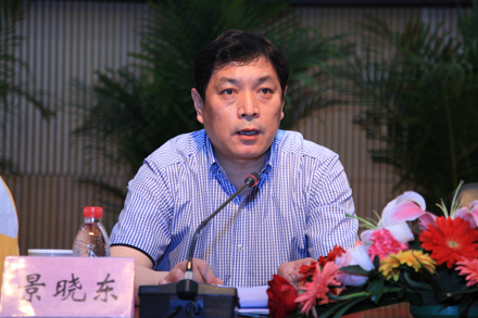 第九届北京百万家庭数字生活技能大赛活动正式启动
